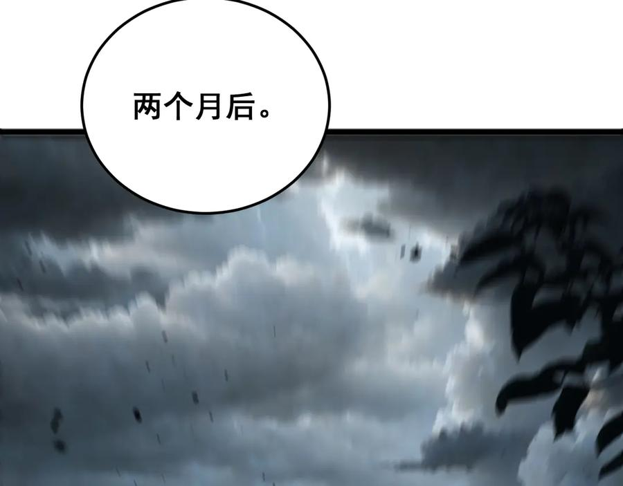第375页