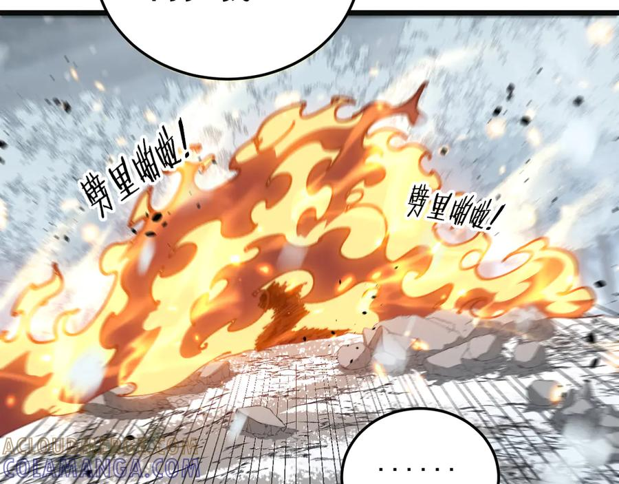 第288页