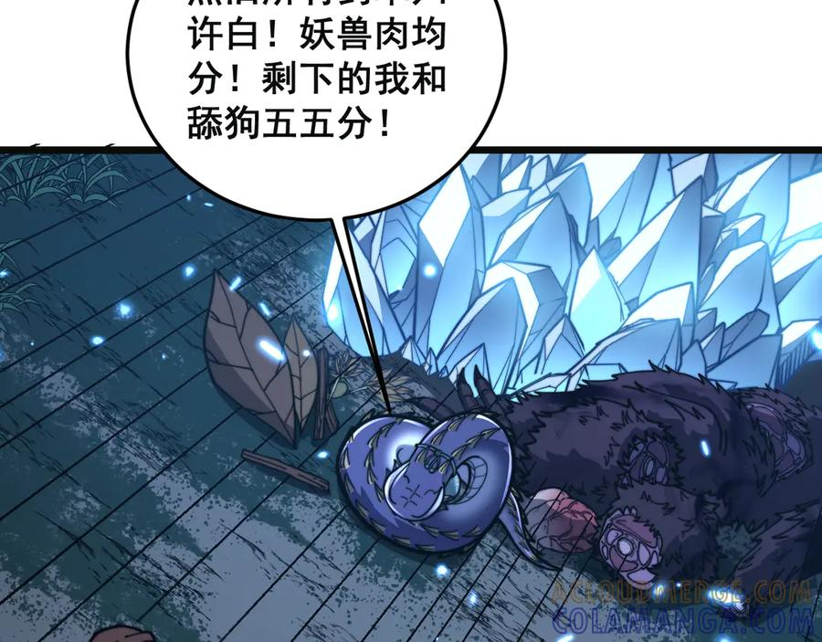 第312页