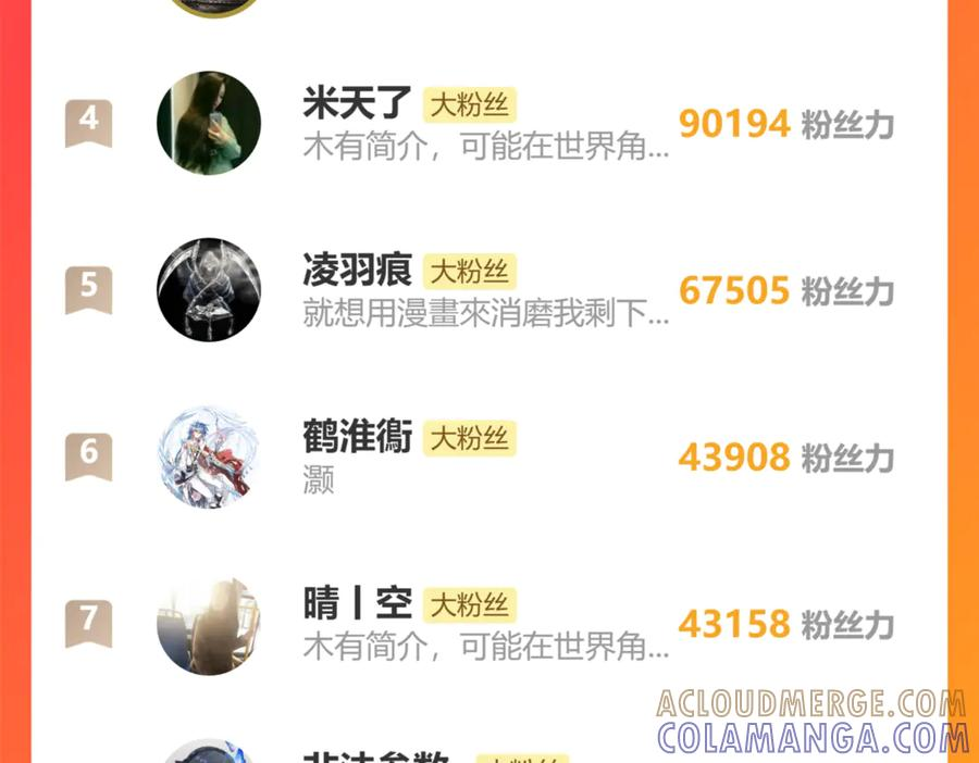 第432页