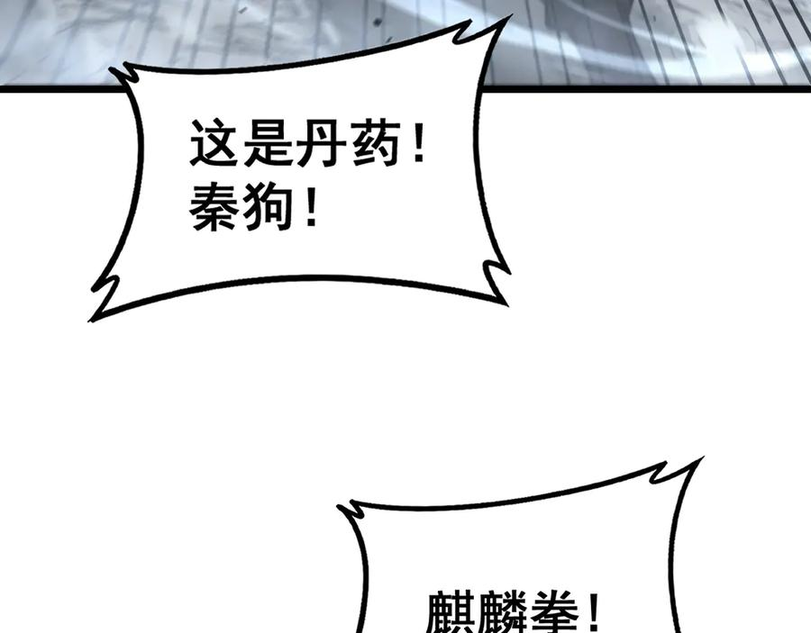 第225页