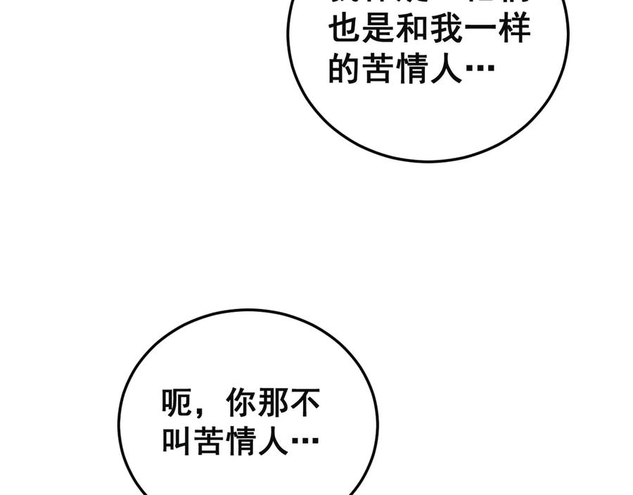 第294页