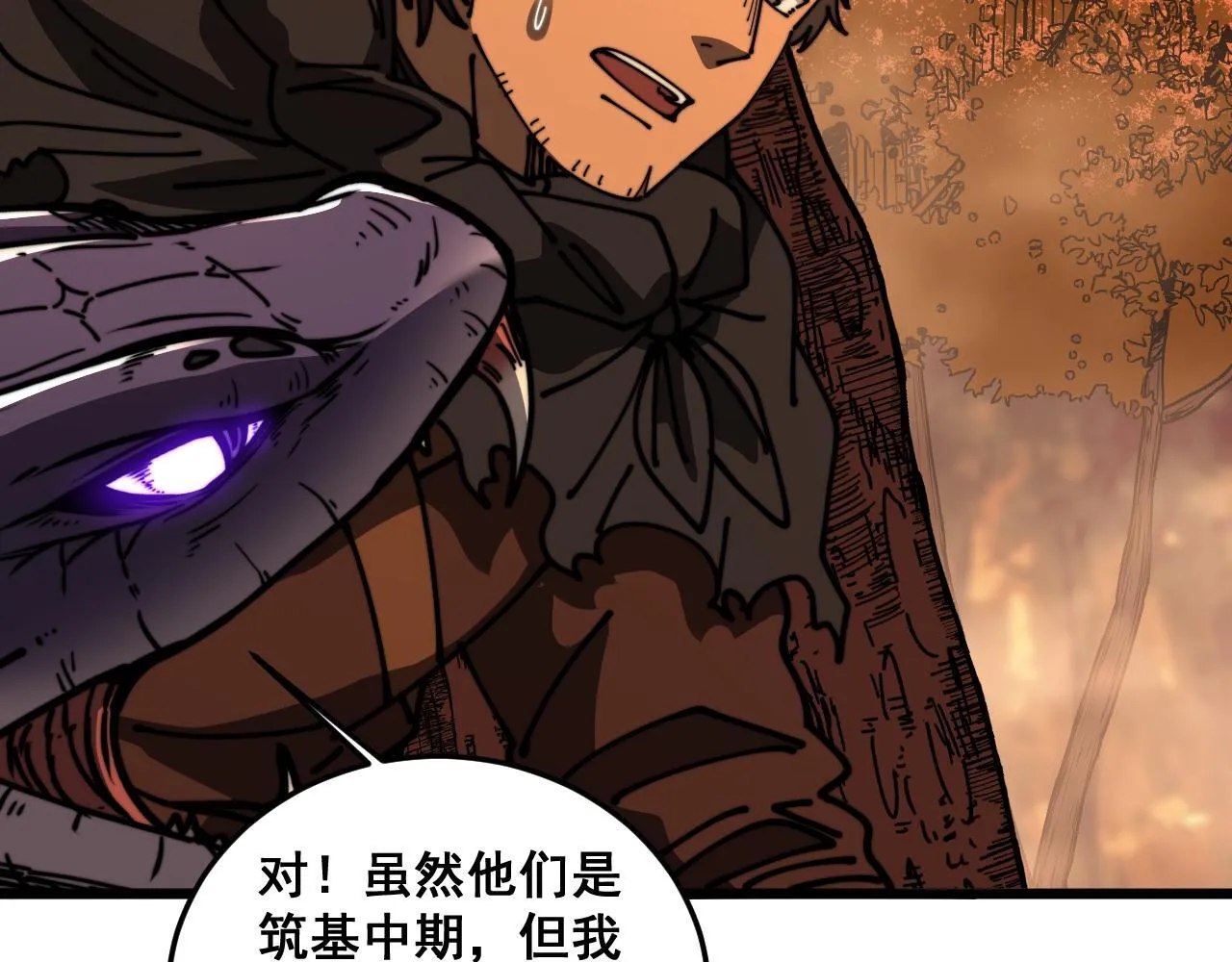 第177页