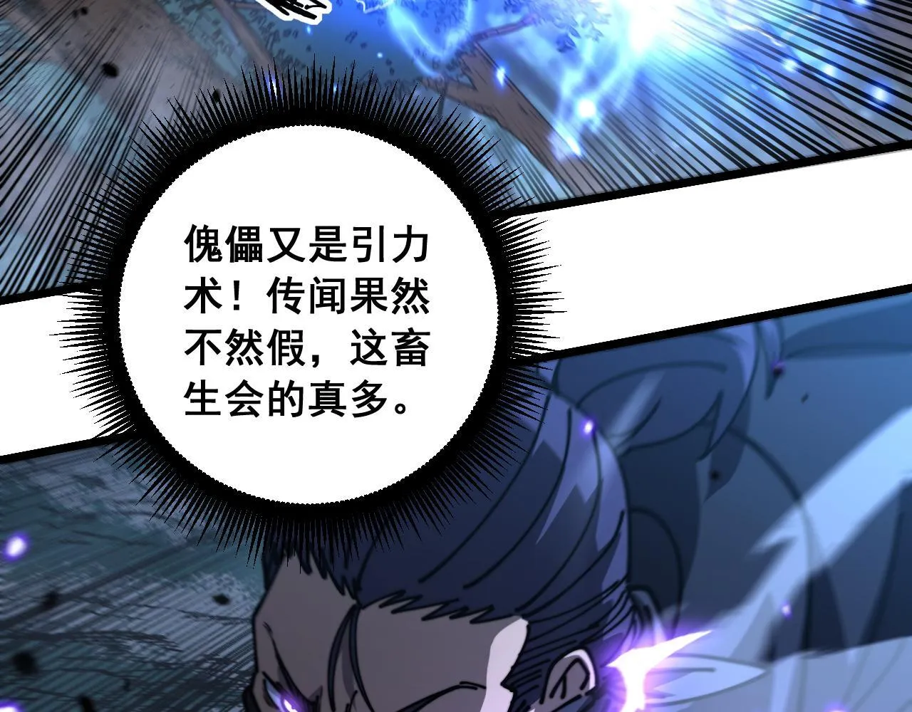 第321页