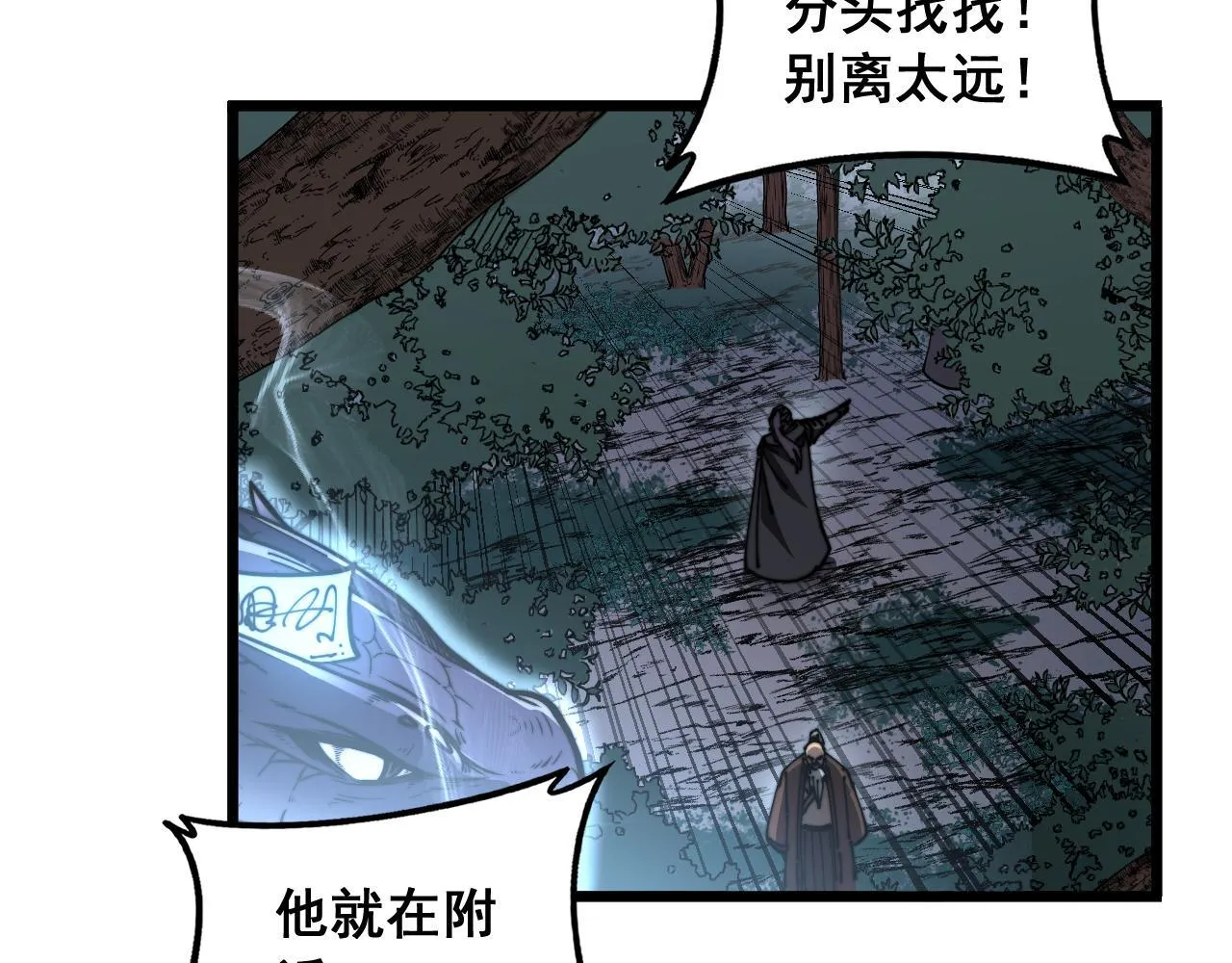 第213页