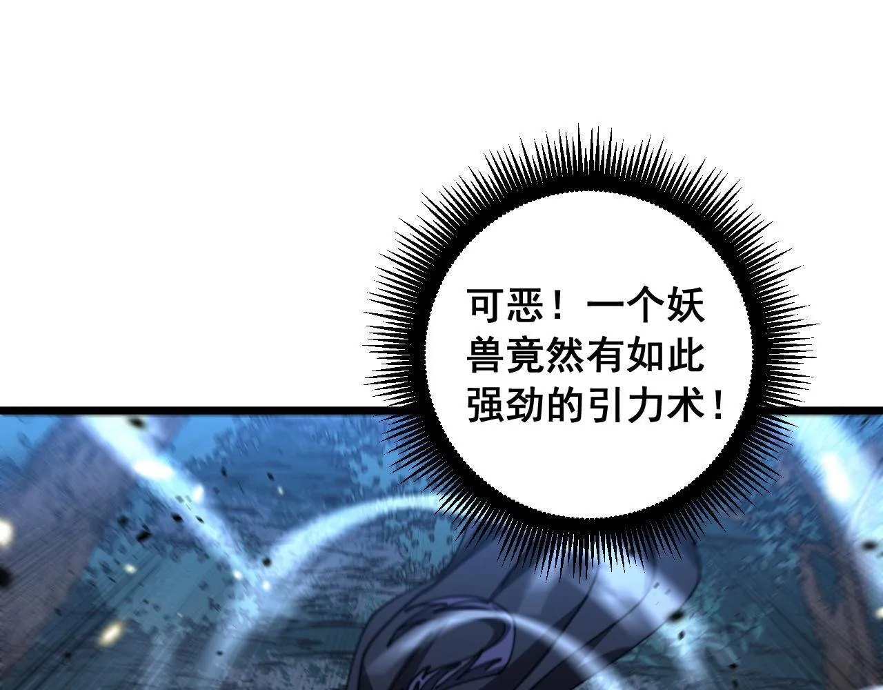 第390页
