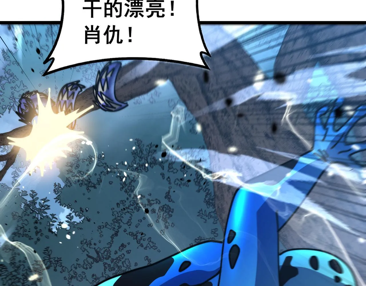 第300页