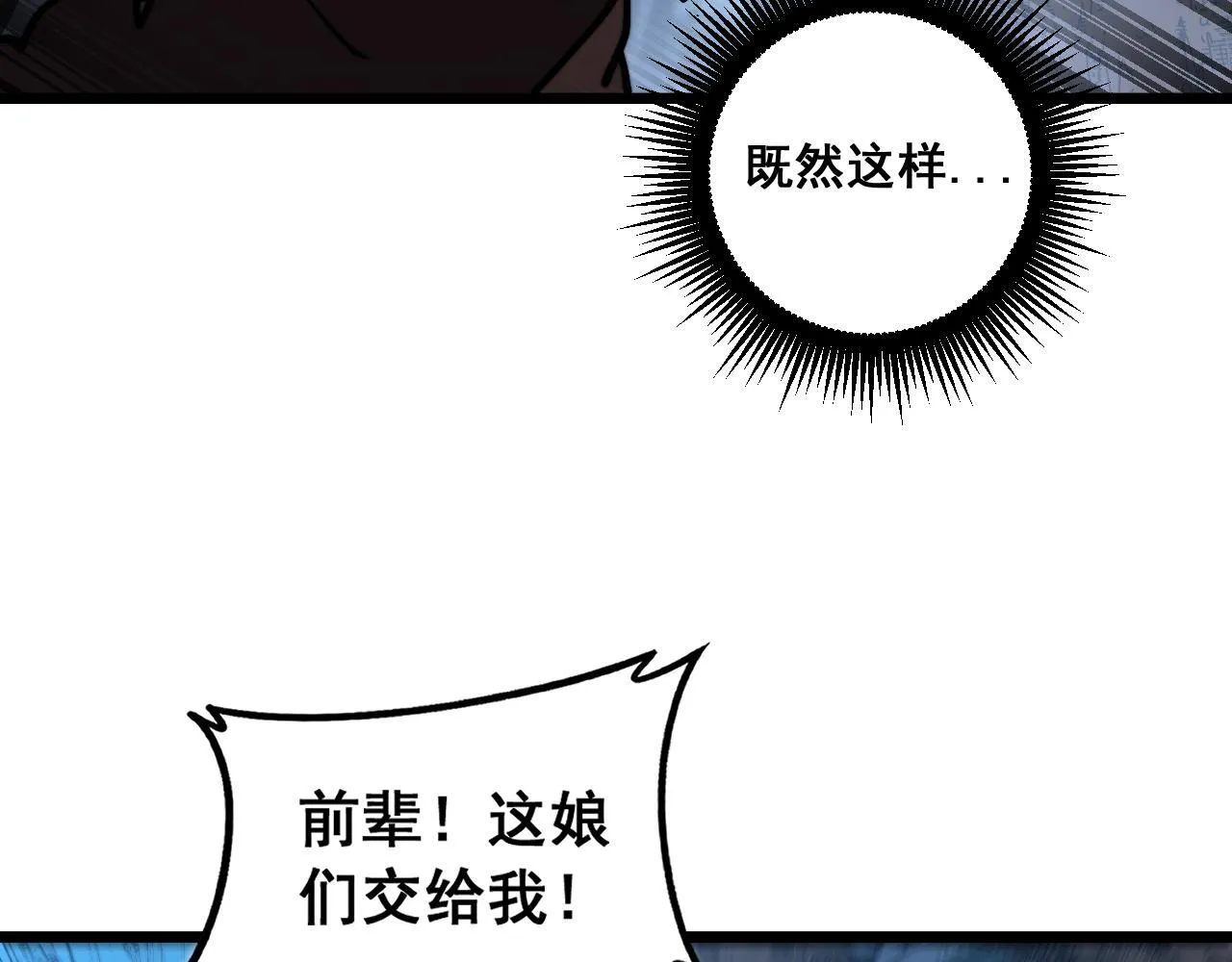 第288页