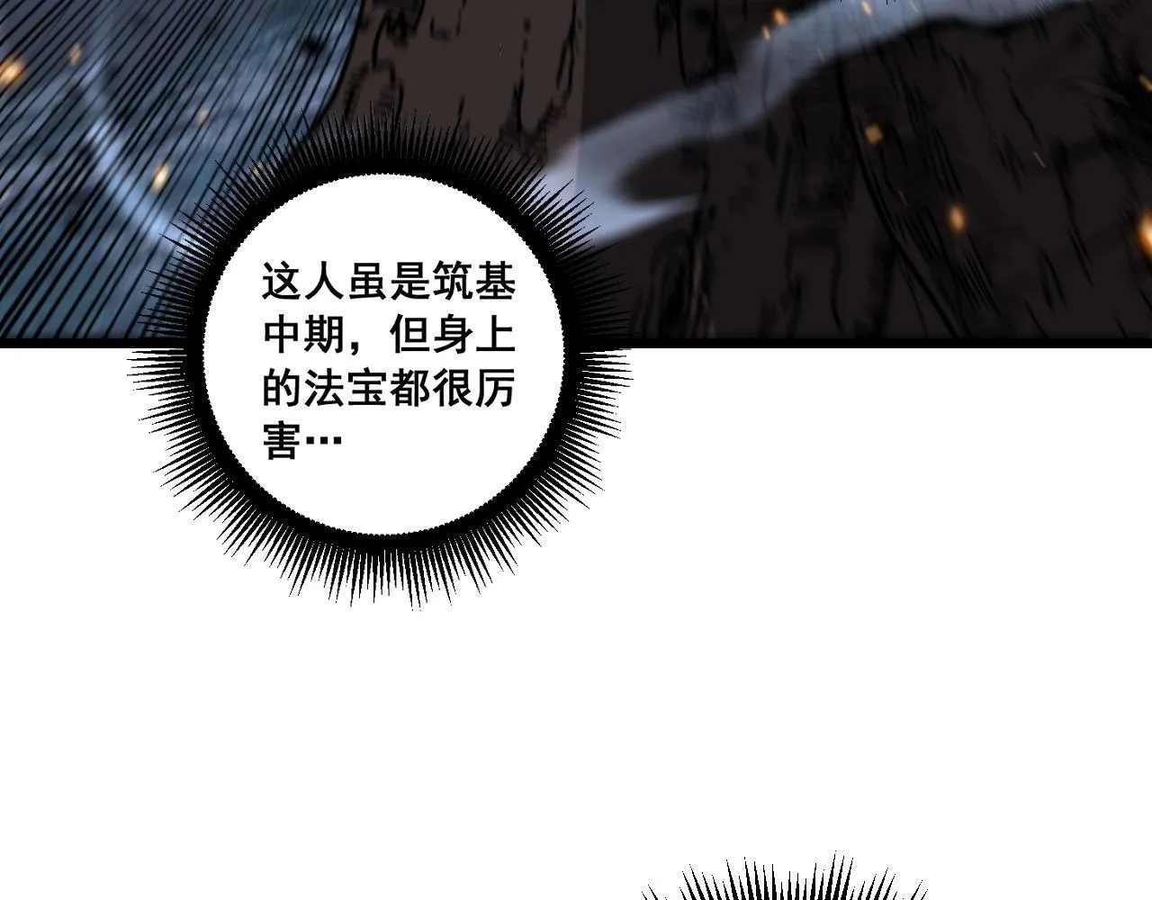 第345页