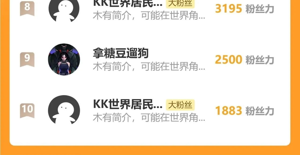 第417页