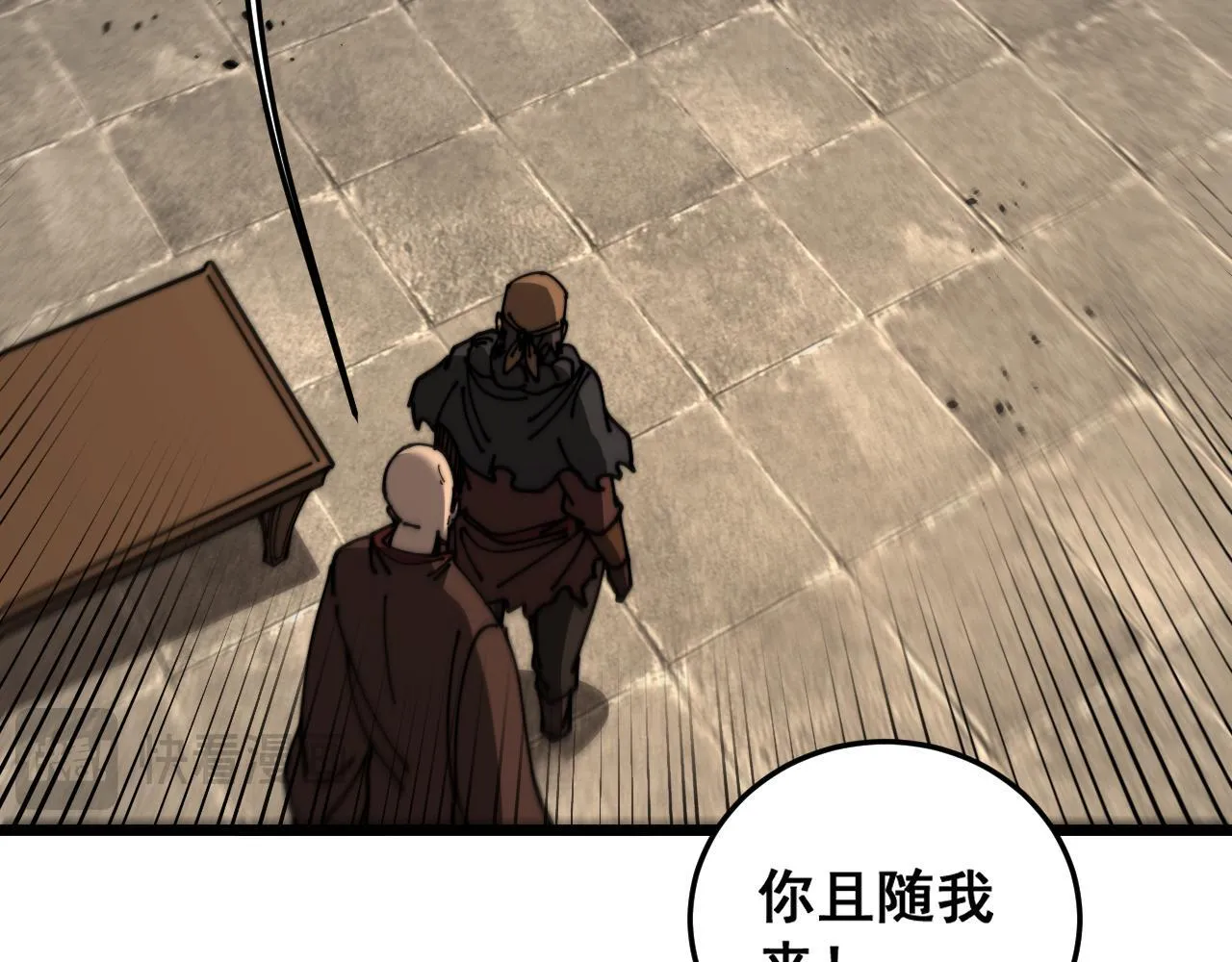 第81页