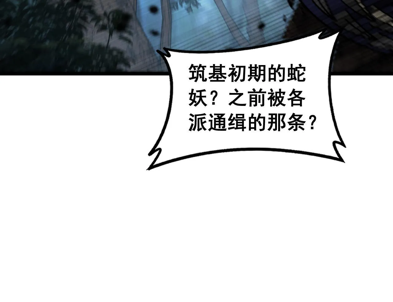 第279页