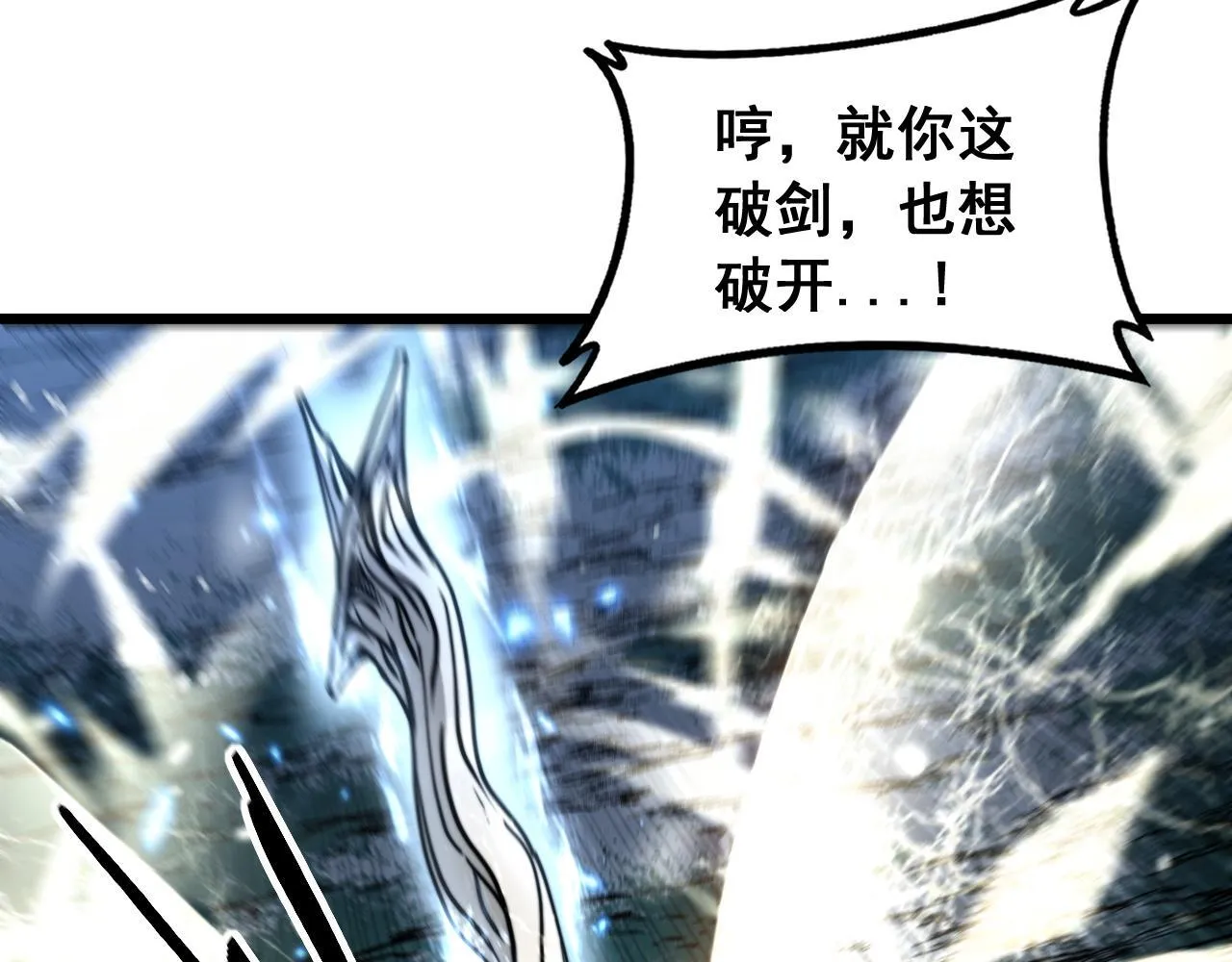 第357页