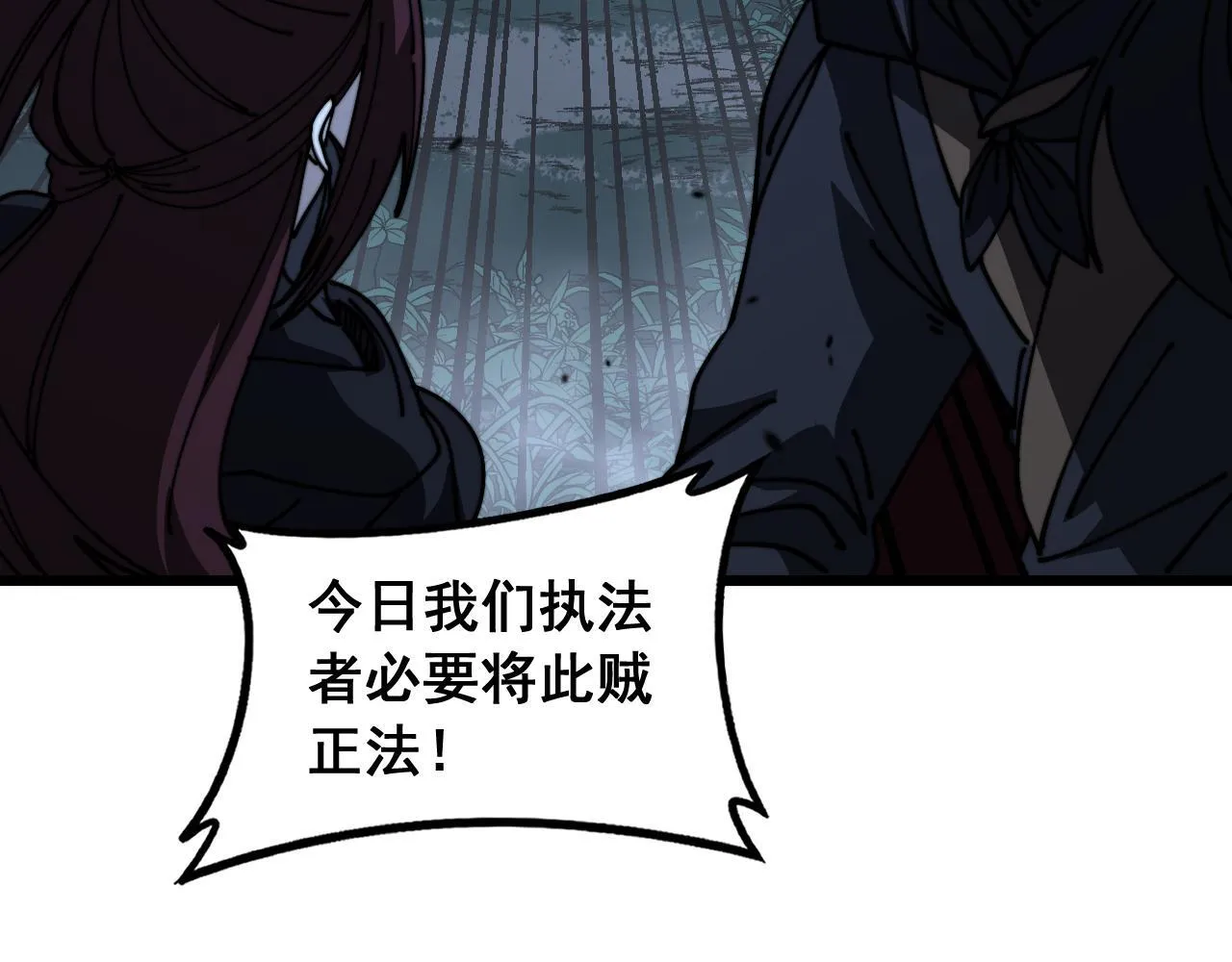 第249页