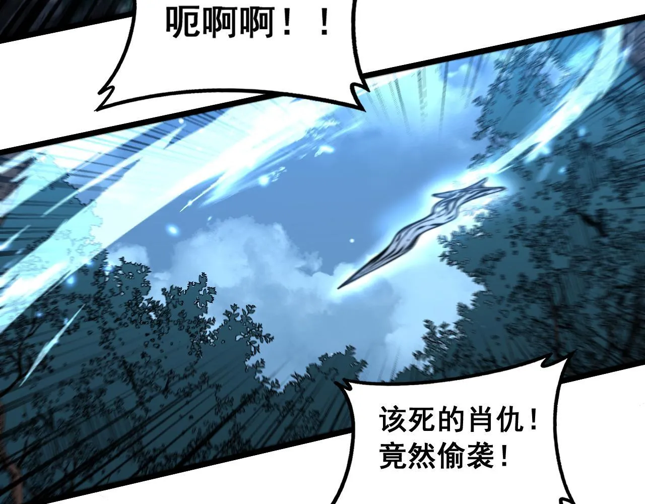 第231页