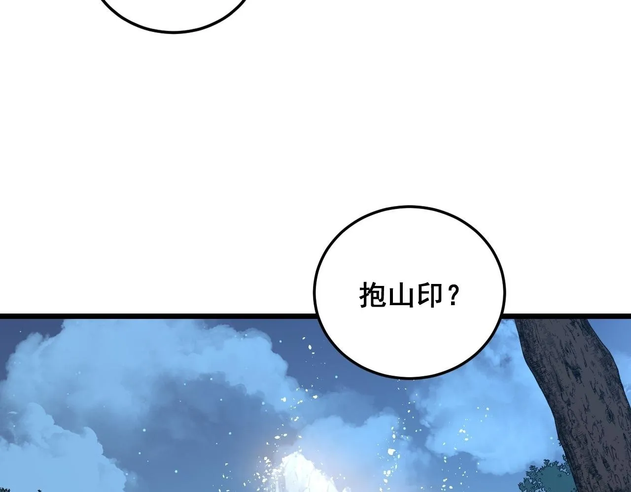 第291页
