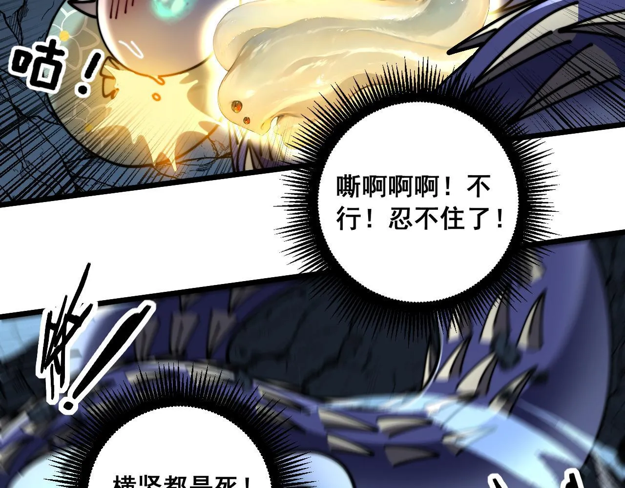 第351页