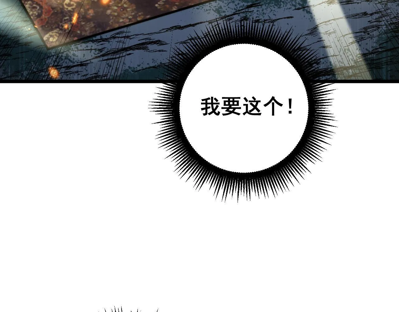 第339页