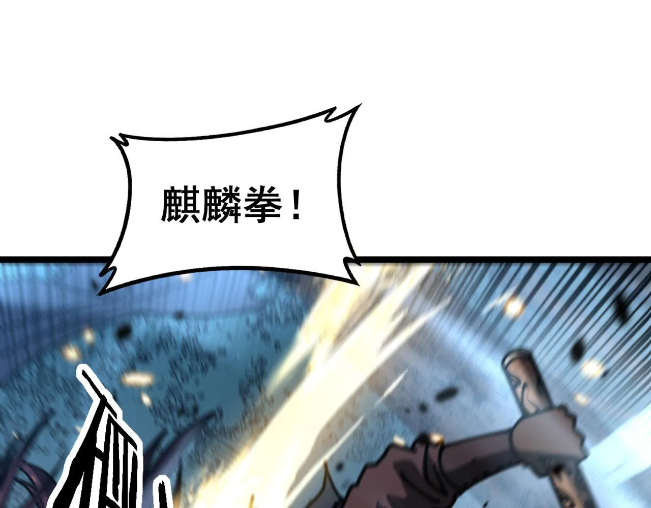 第258页
