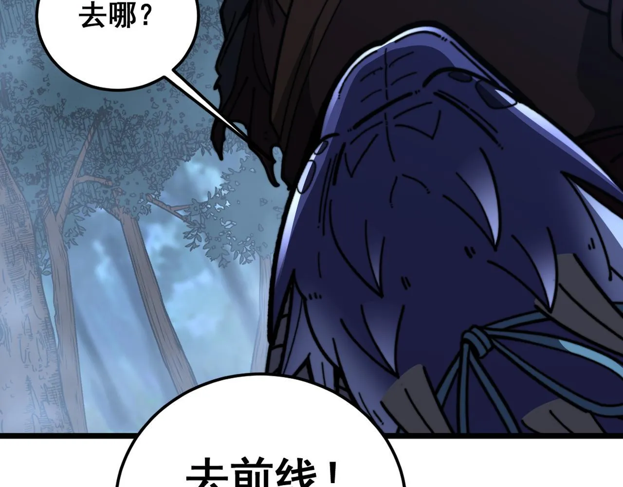 第423页