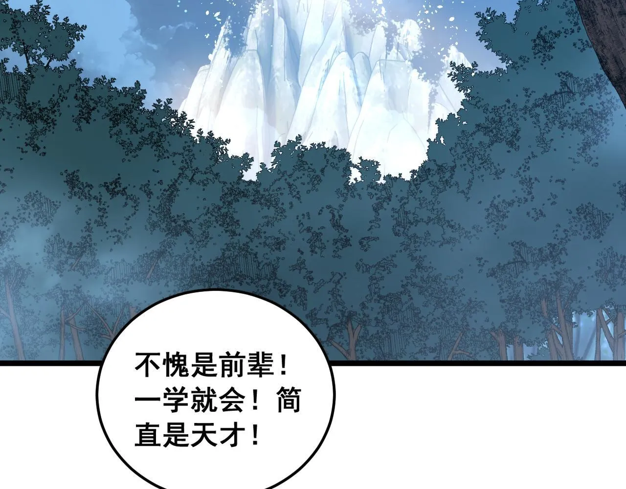第294页