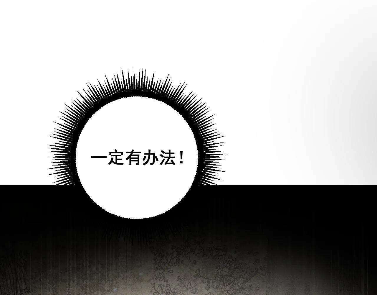 第321页