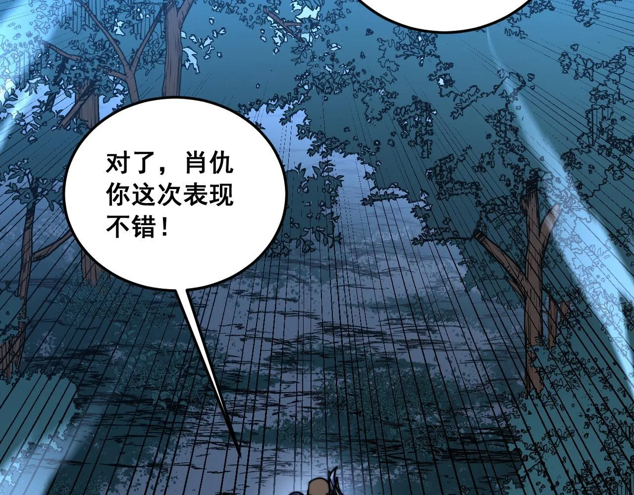 第402页
