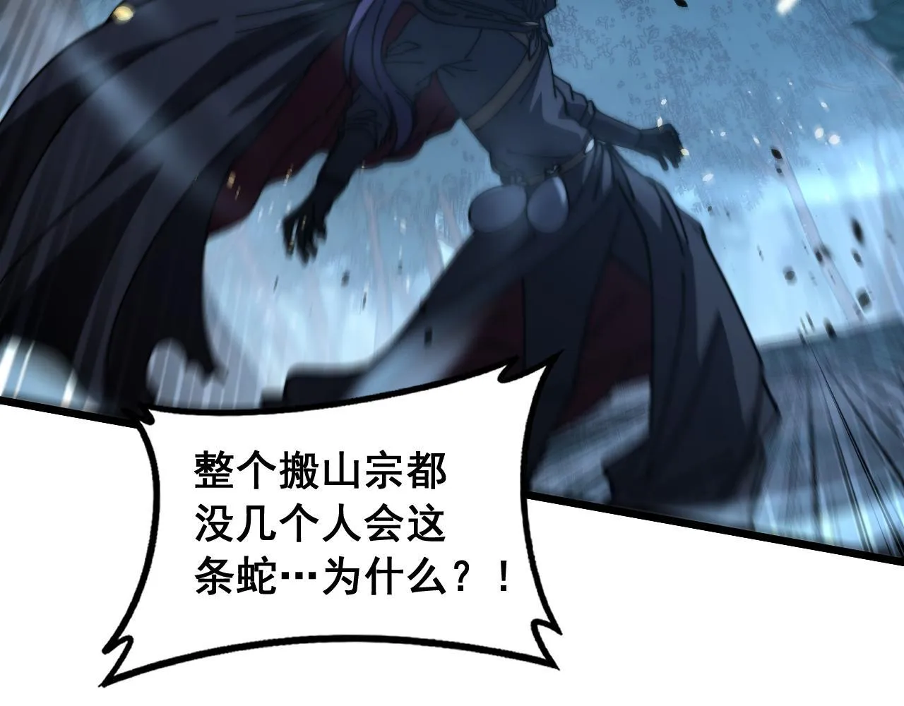 第204页