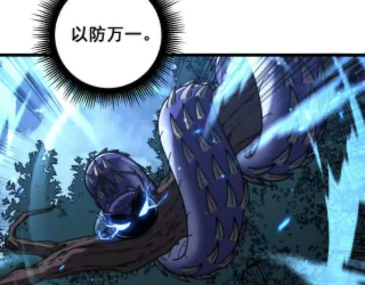 第222页