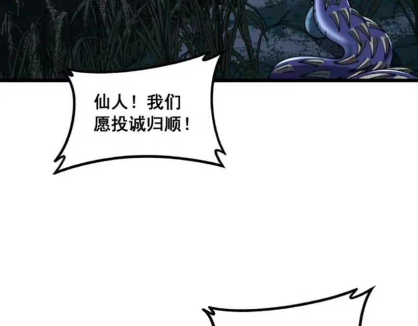 第291页