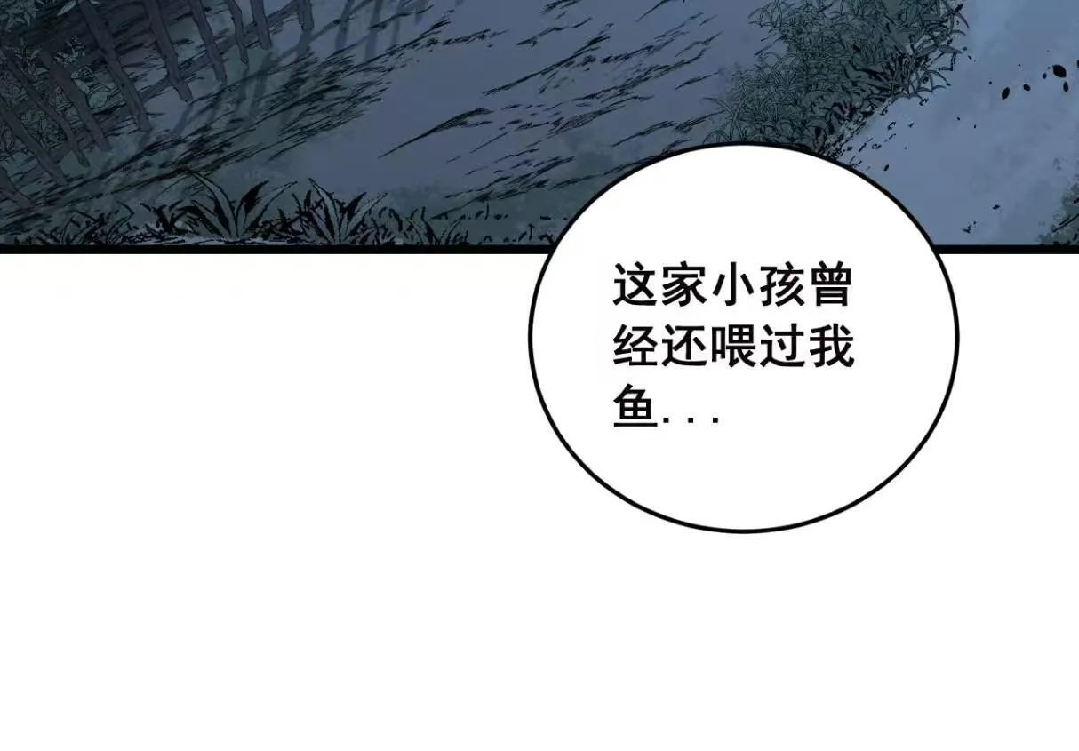 第414页