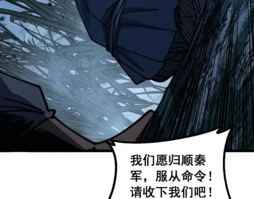 第309页