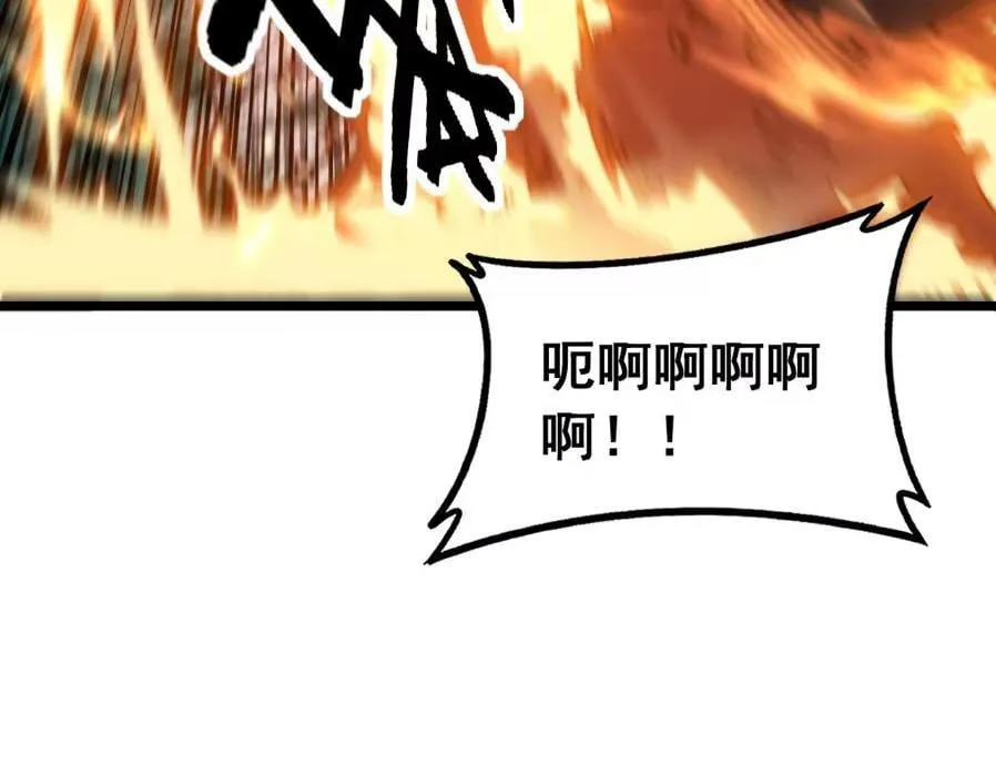 第360页