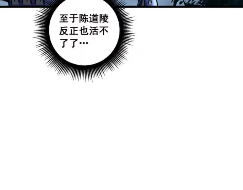 第270页
