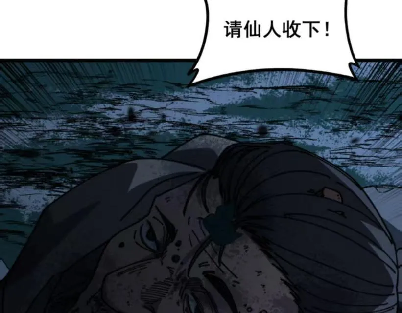 第294页