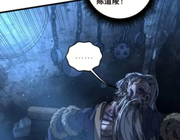 第234页