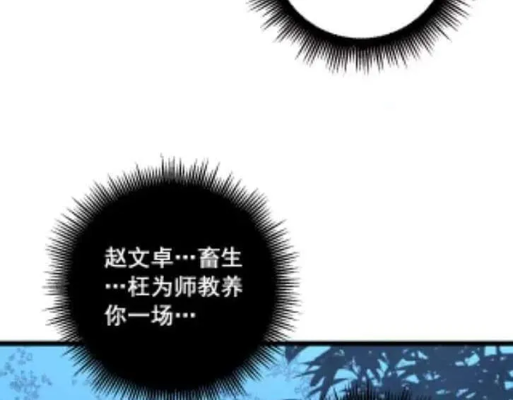 第243页