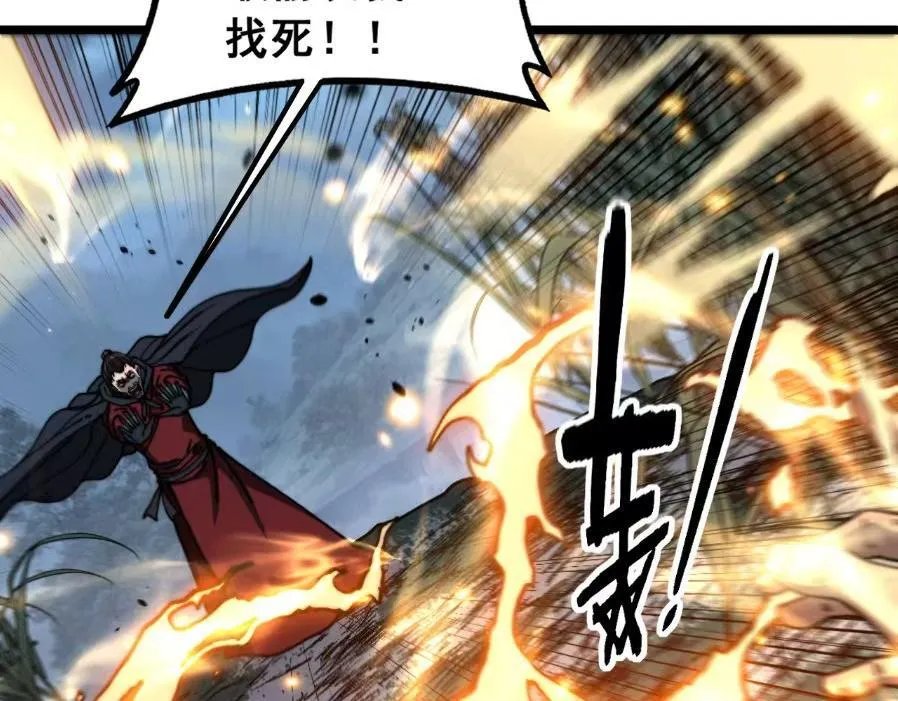 第354页