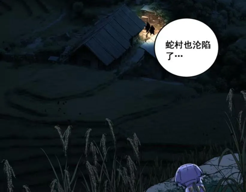 第288页