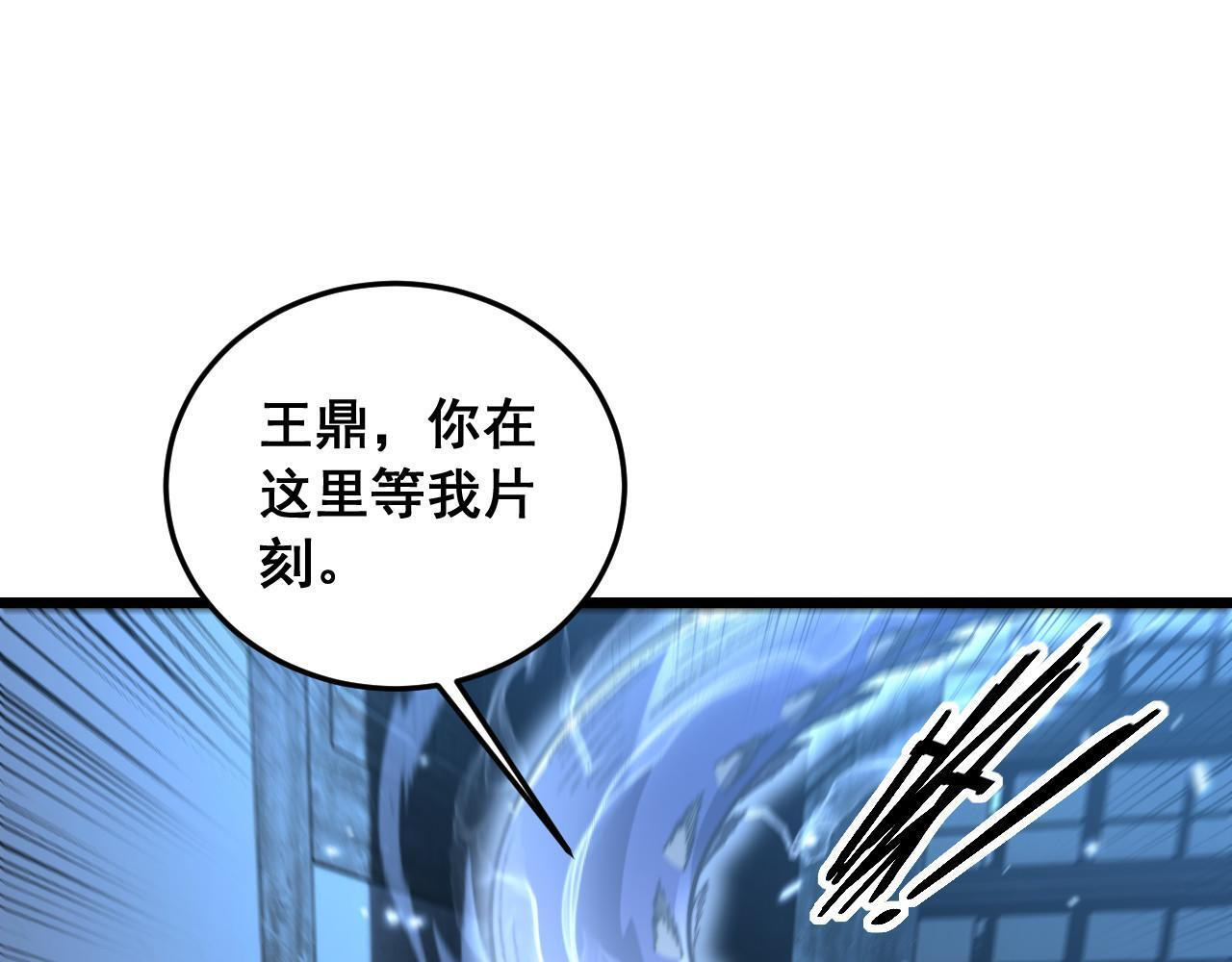 第348页