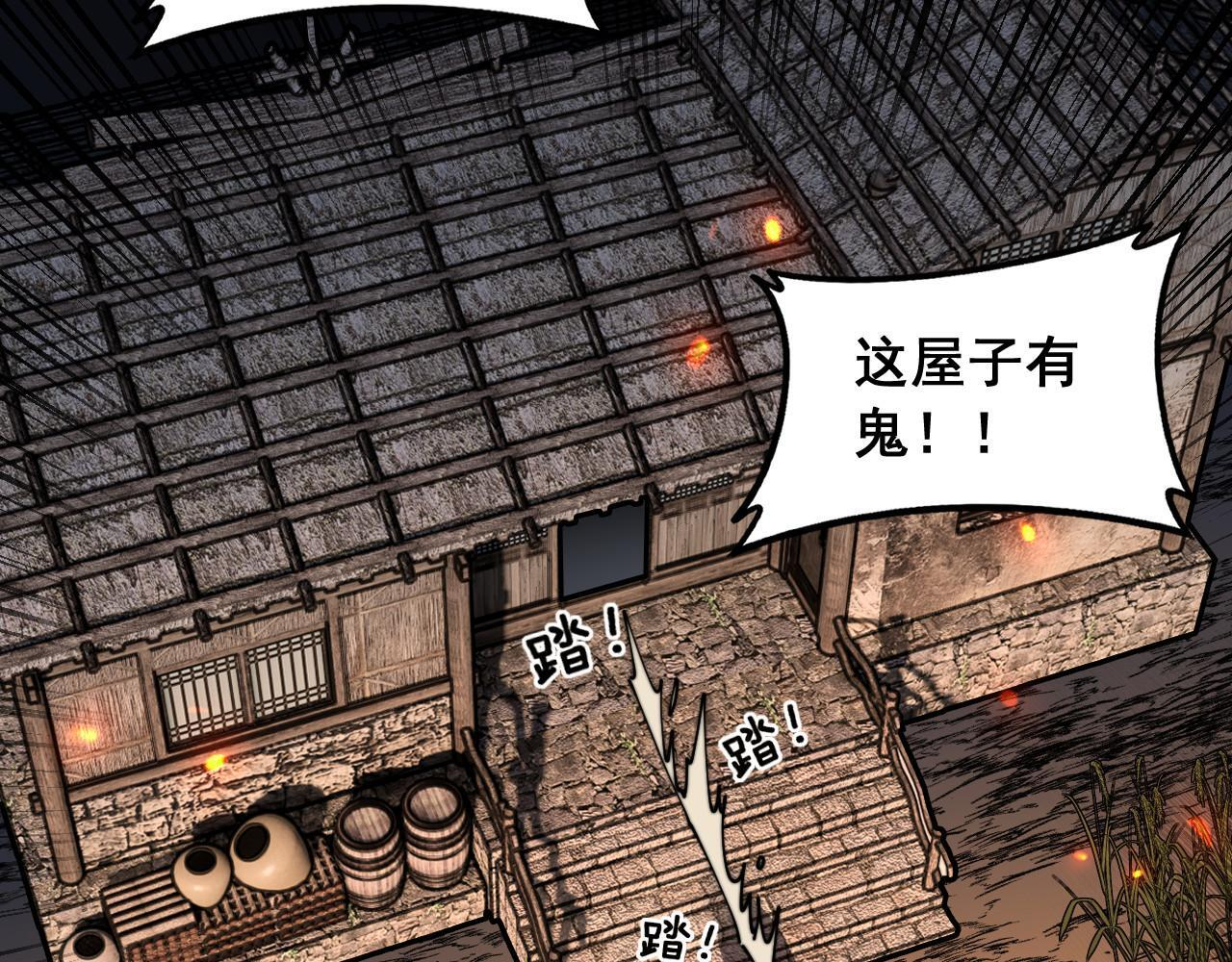 第195页