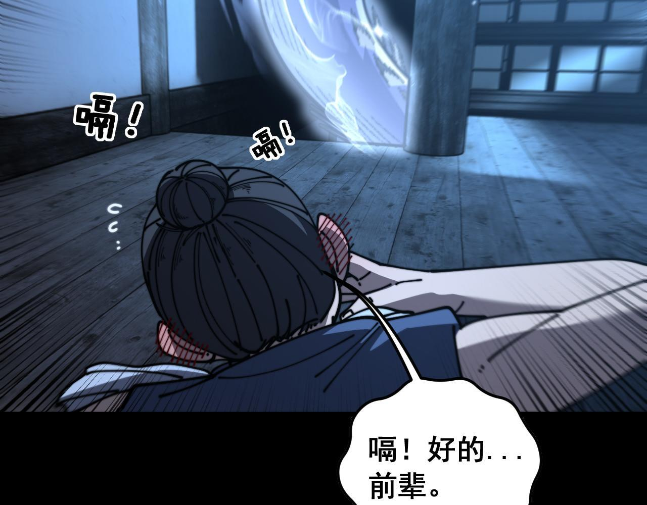 第351页