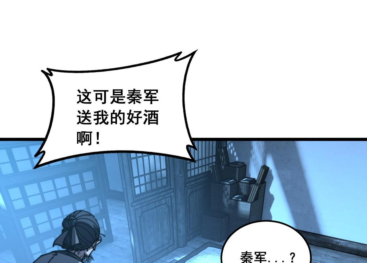 第297页