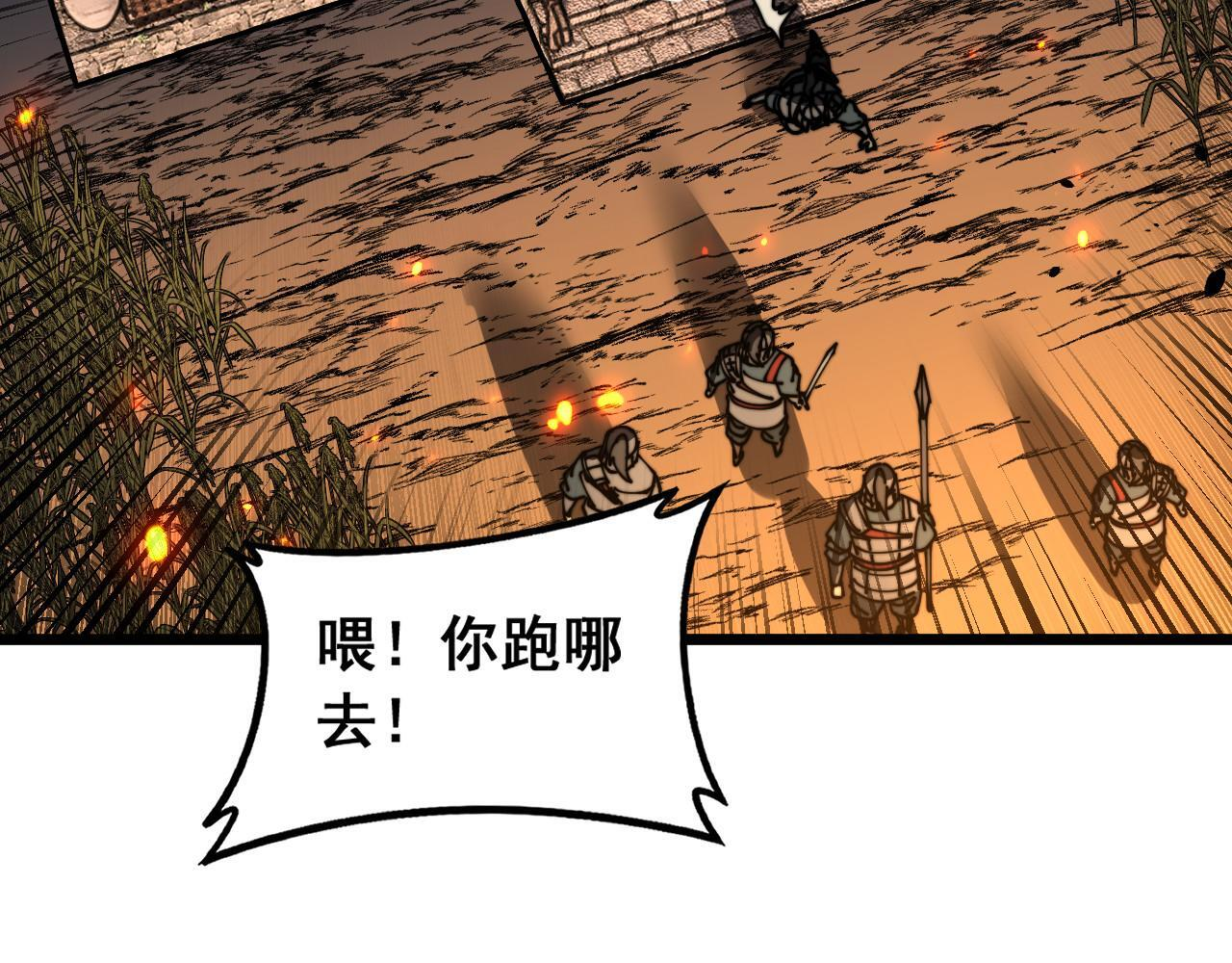 第198页