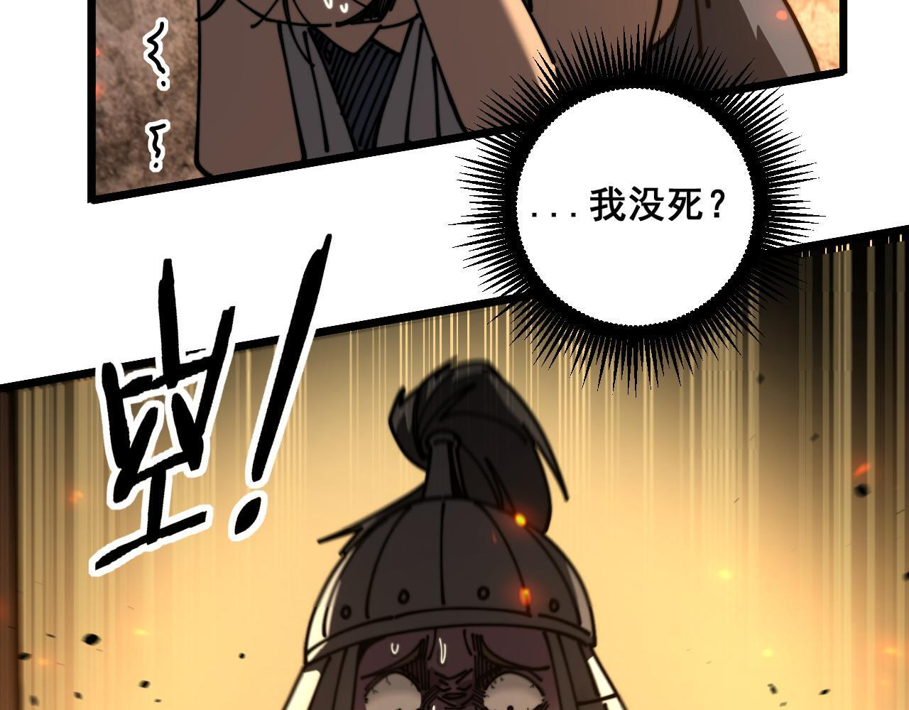 第186页