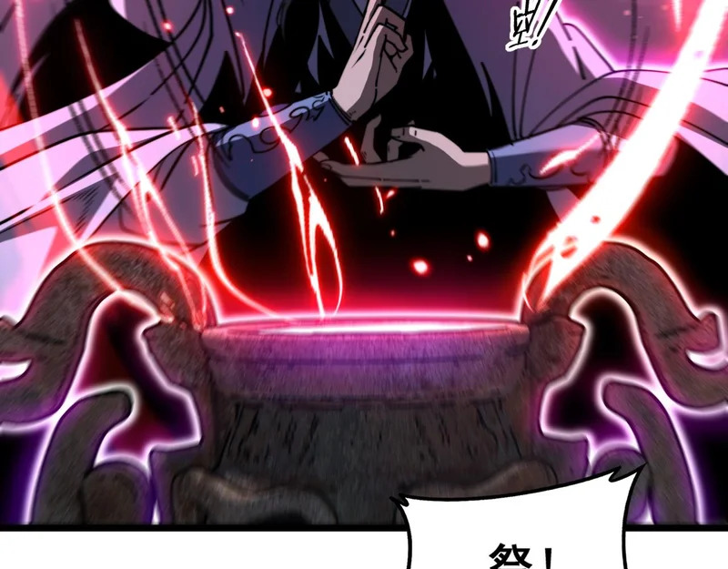第237页