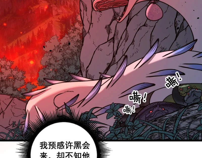 第294页
