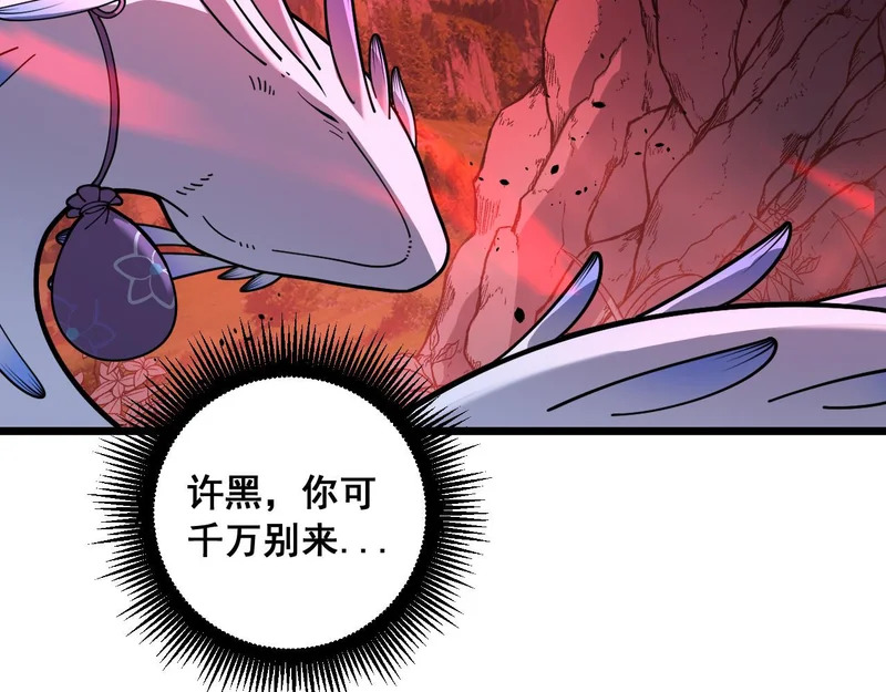 第399页