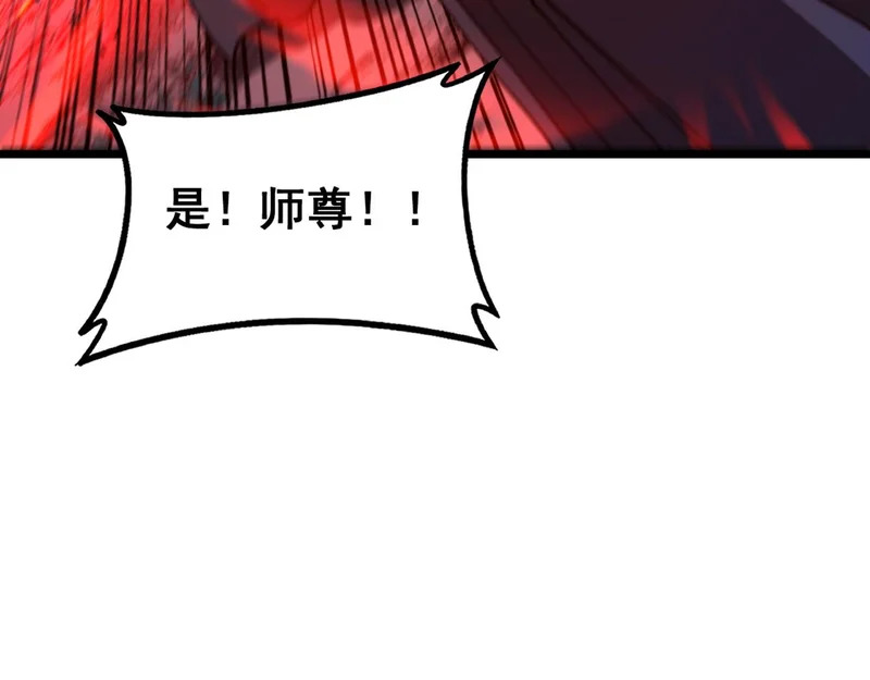 第288页