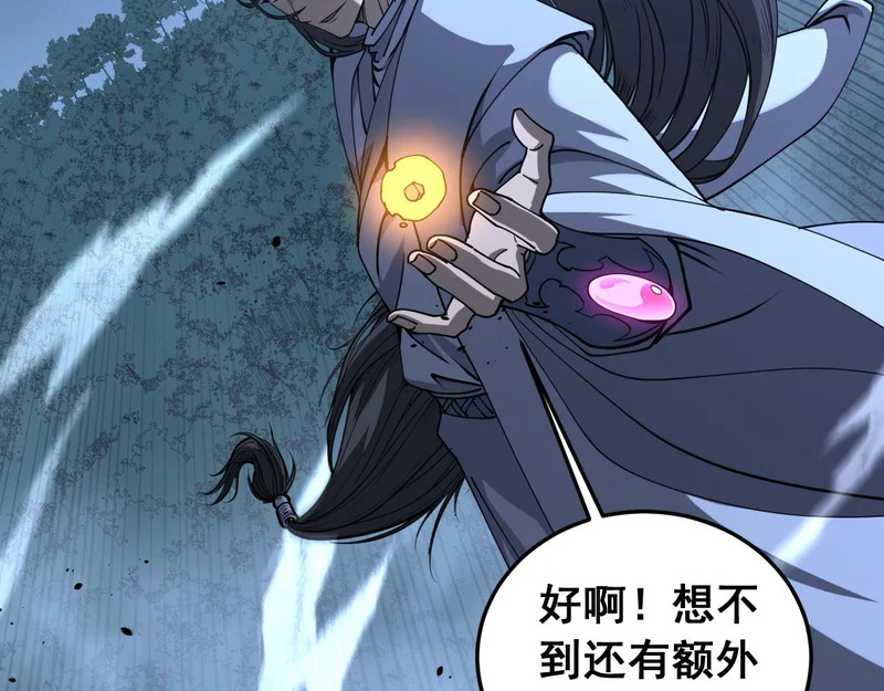 第390页